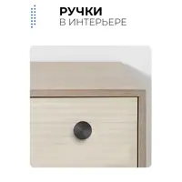 слайд 6