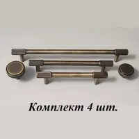 слайд 0