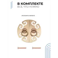 слайд 4