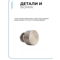 слайд 4