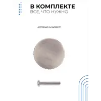 слайд 5
