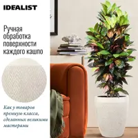 слайд 4