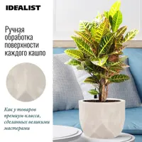 слайд 4