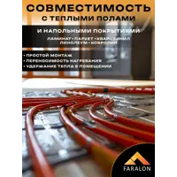 слайд 7