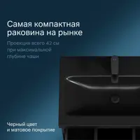слайд 6