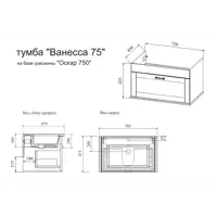 слайд 3