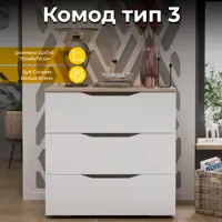 слайд 0