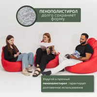 слайд 3
