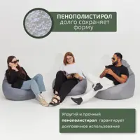 слайд 3