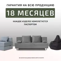 слайд 9