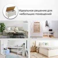 слайд 6