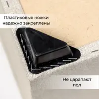 слайд 6