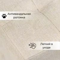 слайд 5