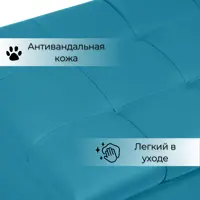 слайд 4