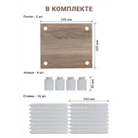 слайд 3