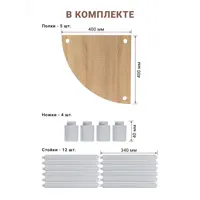 слайд 3