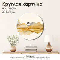 слайд 0
