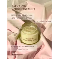 слайд 4
