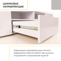 слайд 8