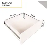 слайд 5