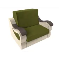 слайд 5