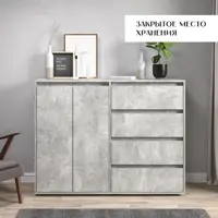 слайд 7