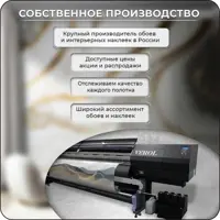 слайд 10