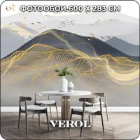 слайд 0