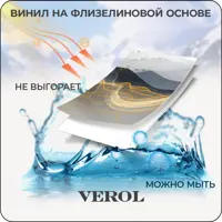 слайд 6