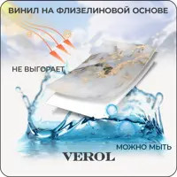 слайд 7