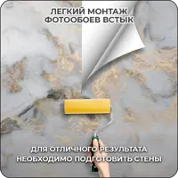 слайд 4