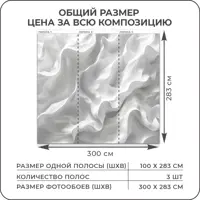 слайд 3