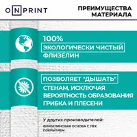 слайд 9