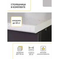 слайд 3