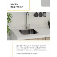 слайд 7