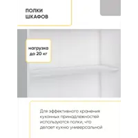 слайд 6