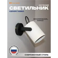 слайд 0