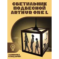 слайд 0