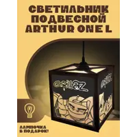 слайд 0