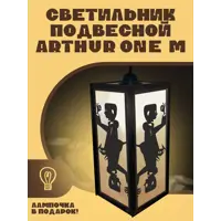 слайд 0
