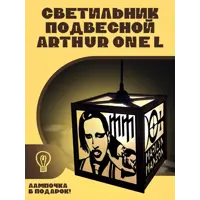 слайд 0