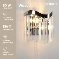слайд 0