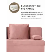 слайд 7