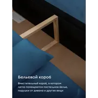 слайд 4