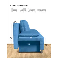 слайд 3