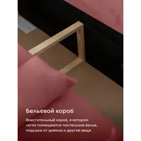 слайд 4