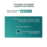 слайд 9
