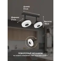 слайд 3