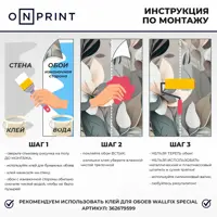 слайд 5