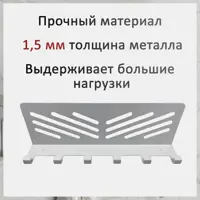 слайд 3